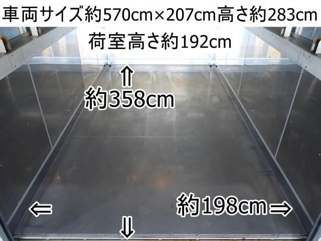 ISUZU ELF 2012 Image 31