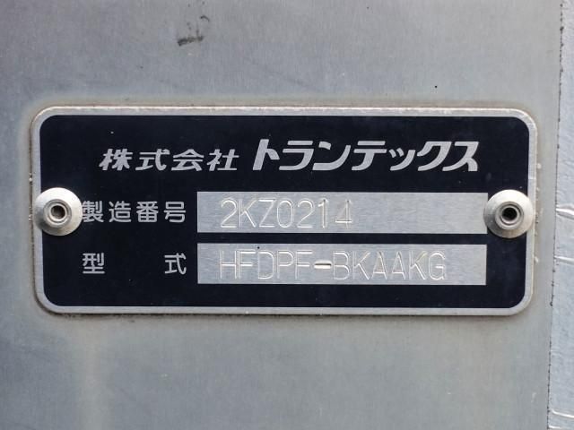 HINO RANGER 2014 Image 31