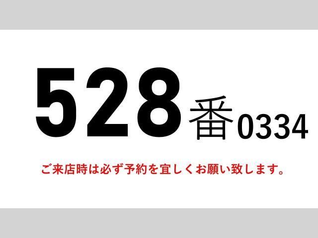 HINO RANGER 2017 Image 31