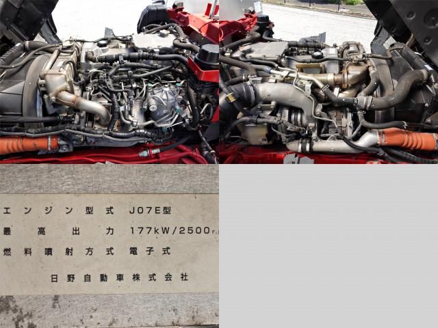 HINO RANGER 2017 Image 31