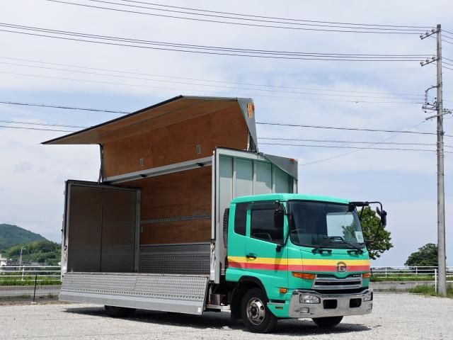 NISSAN DIESEL CONDOR 2015 Image 31