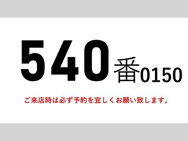 NISSAN DIESEL CONDOR 2011 Image 31