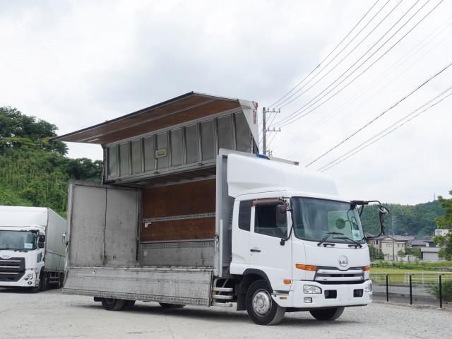 NISSAN DIESEL CONDOR 2011 Image 31