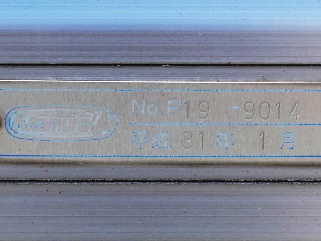 MITSUBISHI CANTER 2019 Image 31