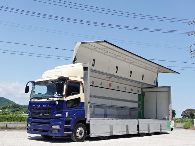 MITSUBISHI FUSOU SUPER GREAT 2014 Image 31