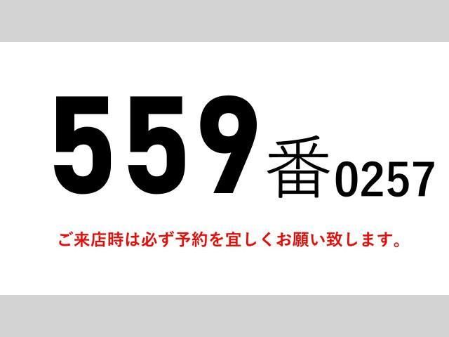 NISSAN DIESEL QUON 2009 Image 31