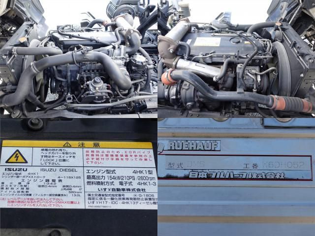 ISUZU FORWARD 2008 Image 31
