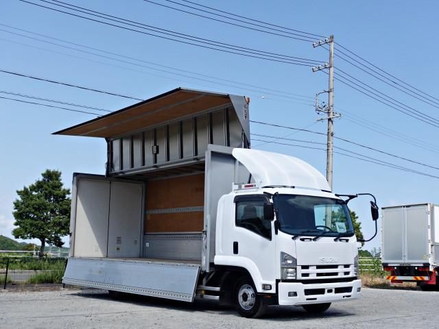 ISUZU FORWARD 2008 Image 31
