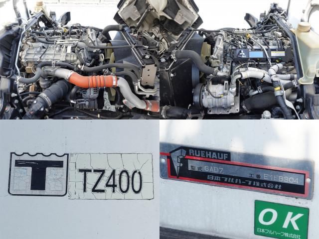 MITSUBISHI CANTER 2016 Image 31