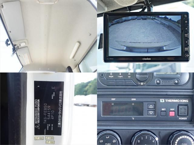 MITSUBISHI CANTER 2016 Image 31