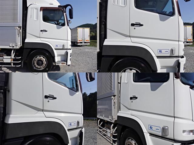 MITSUBISHI FUSOU SUPER GREAT 2013 Image 31