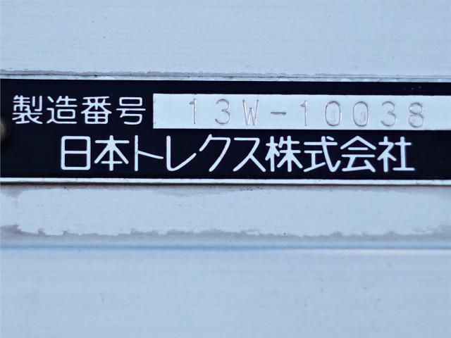 MITSUBISHI FUSOU SUPER GREAT 2013 Image 31