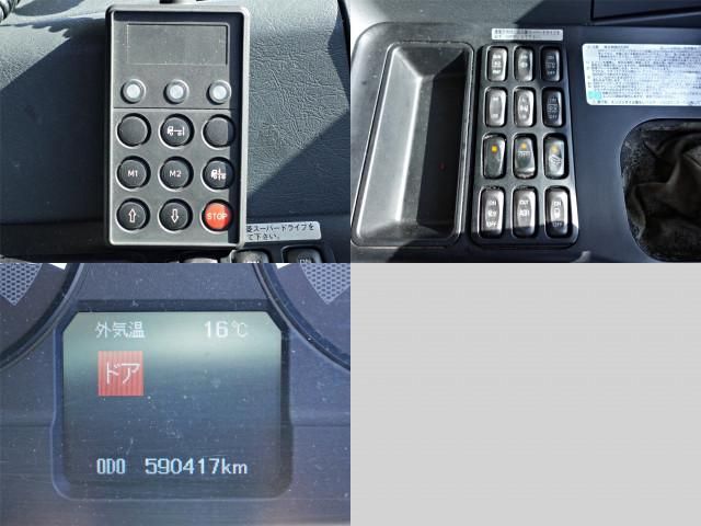 MITSUBISHI FUSOU SUPER GREAT 2013 Image 31