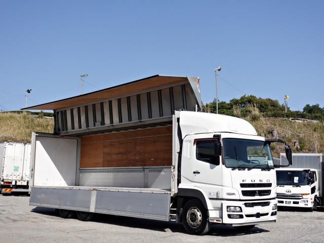 MITSUBISHI FUSOU SUPER GREAT 2013 Image 31