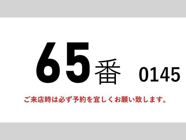 HINO RANGER 2006 Image 31