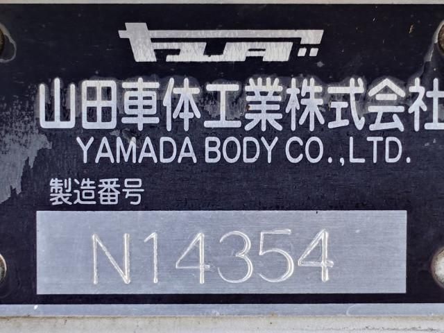 NISSAN DIESEL QUON 2015 Image 31