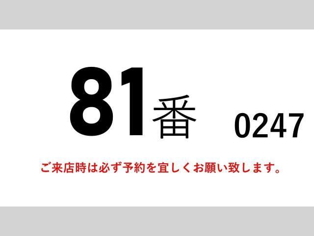 HINO RANGER 2011 Image 31