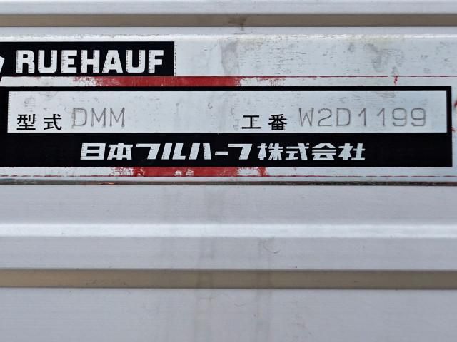 MITSUBISHI CANTER 2013 Image 31