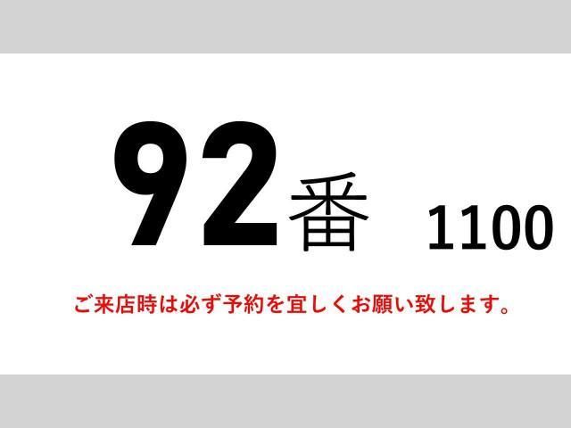 MITSUBISHI CANTER 2015 Image 31