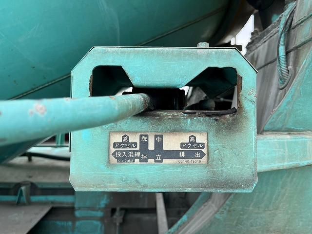 ISUZU FORWARD 2014 Image 31