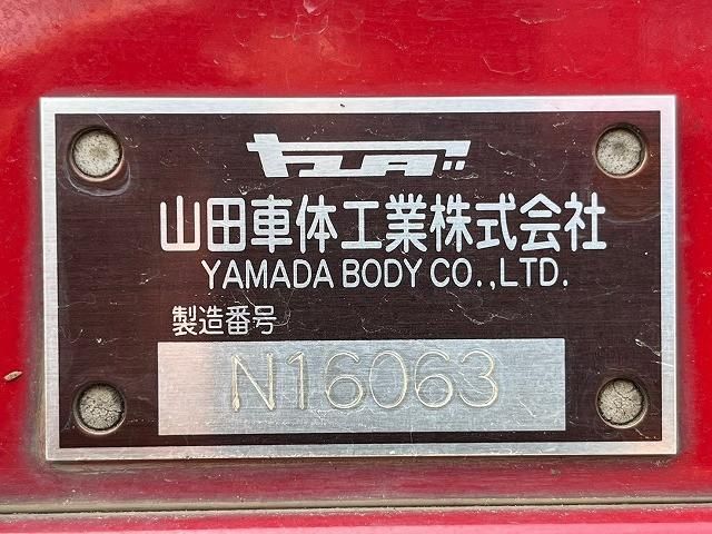 MITSUBISHI CANTER 2016 Image 31