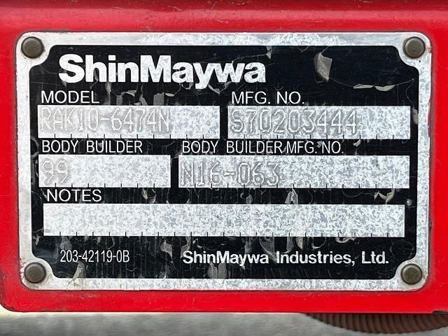 MITSUBISHI CANTER 2016 Image 31