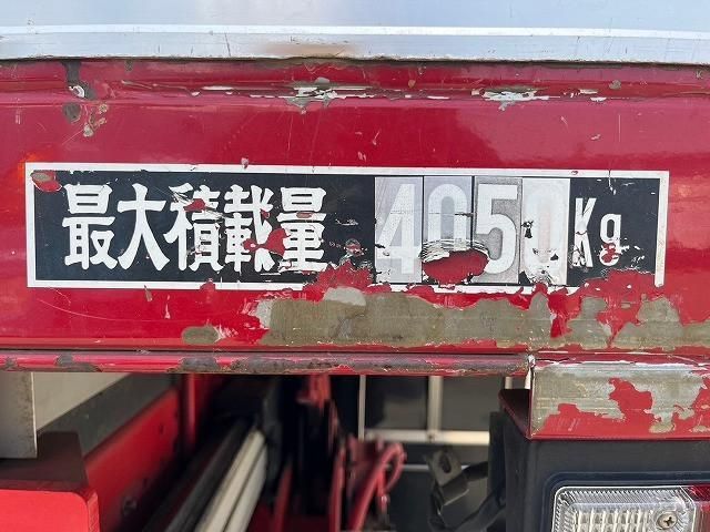 MITSUBISHI CANTER 2016 Image 31