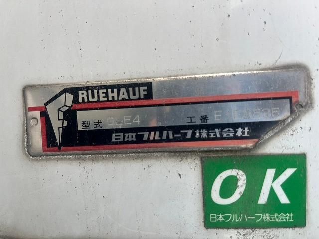 HINO DUTRO 2015 Image 31