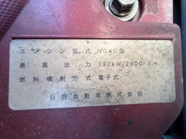 HINO DUTRO 2015 Image 31