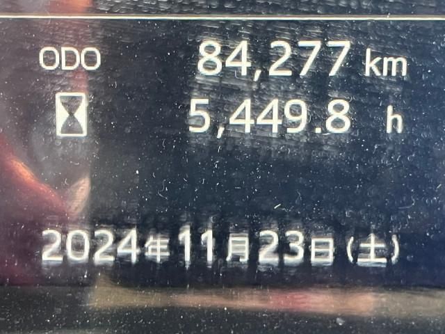 HINO PROFIA 2022 Image 31