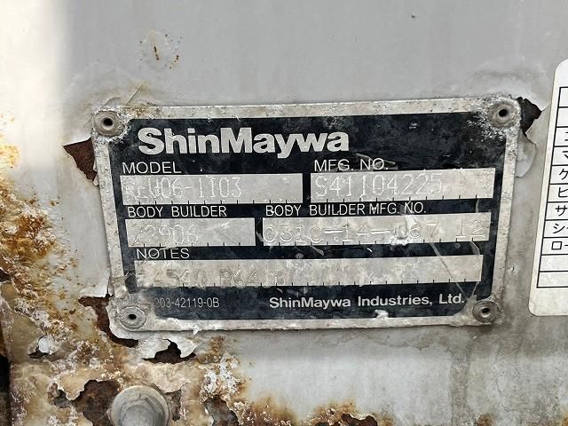 HINO DUTRO 2014 Image 31