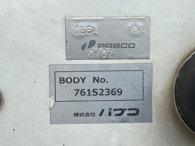 MITSUBISHI CANTER 2017 Image 31