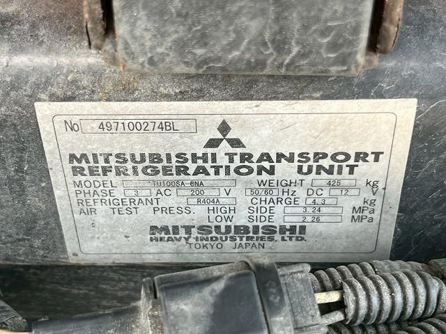 HINO PROFIA 2014 Image 31