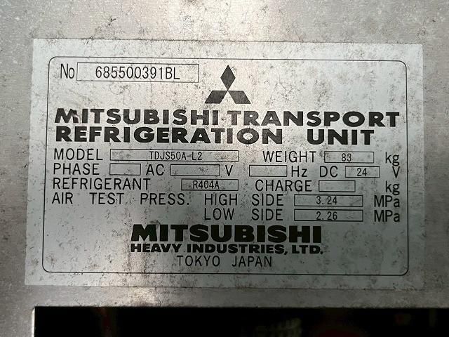 HINO RANGER 2016 Image 31