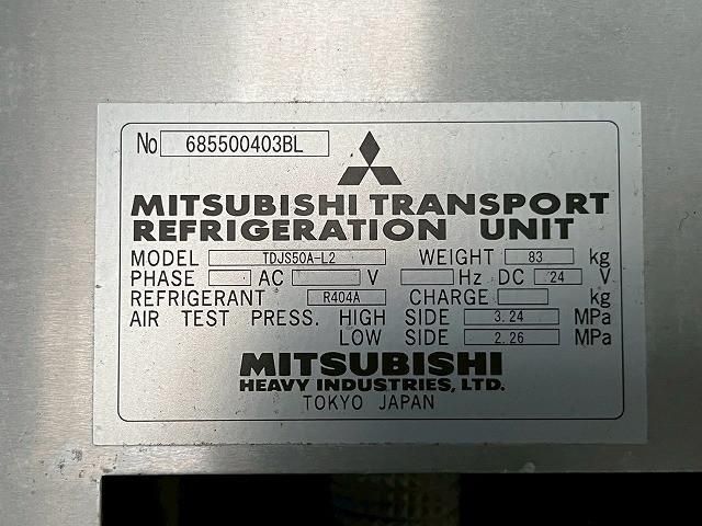 HINO RANGER 2016 Image 31