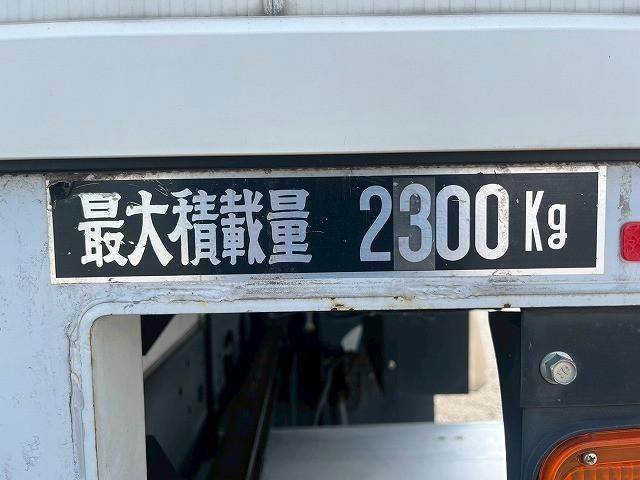 MITSUBISHI FUSOU FIGHTER 2020 Image 31