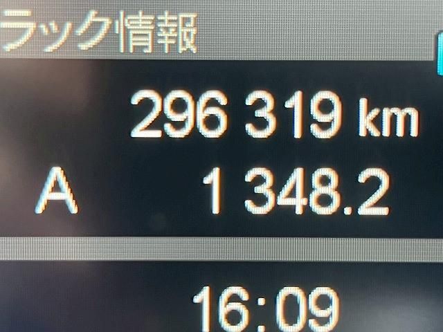 MITSUBISHI FUSOU FIGHTER 2020 Image 31