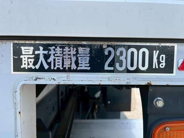 MITSUBISHI FUSOU FIGHTER 2020 Image 31