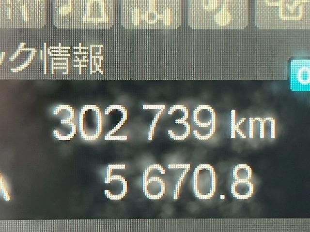 MITSUBISHI FUSOU FIGHTER 2020 Image 31