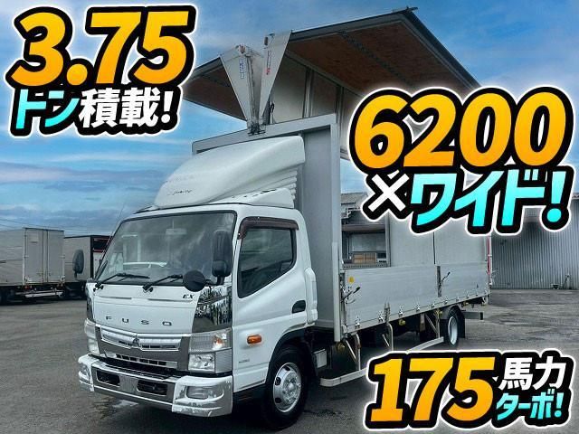 MITSUBISHI CANTER 2015 Image 31