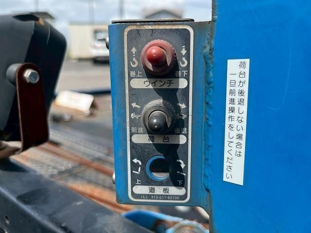 MITSUBISHI CANTER 2017 Image 31