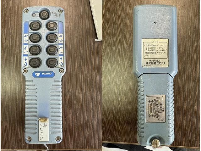 MITSUBISHI CANTER 2017 Image 31