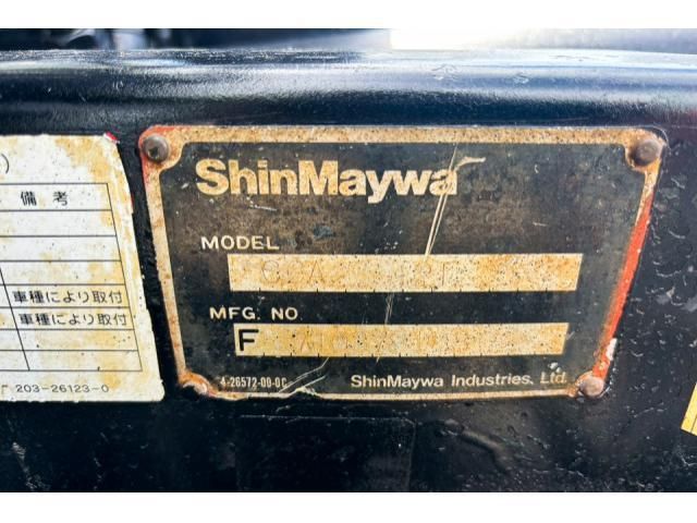 HINO DUTRO 2017 Image 31