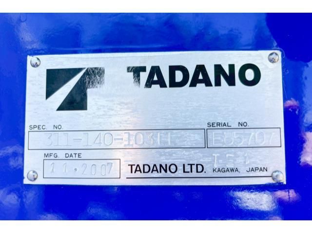 ISUZU ELF 2018 Image 31