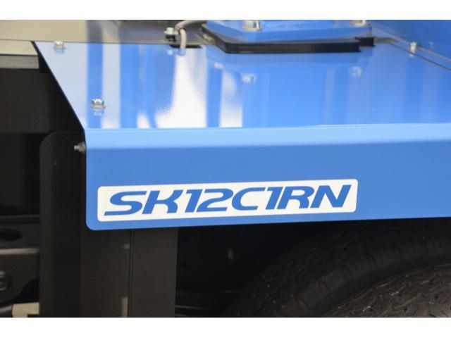 HINO DUTRO 2024 Image 31