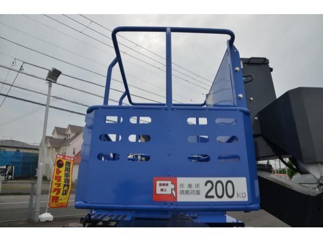 HINO DUTRO 2024 Image 31