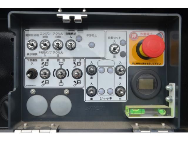 HINO DUTRO 2024 Image 31