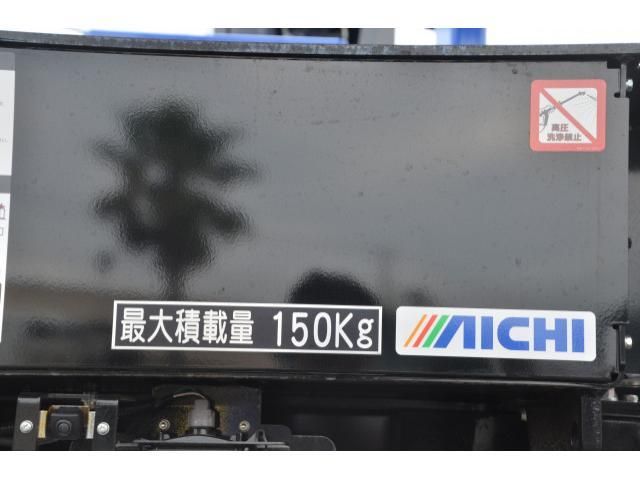 HINO DUTRO 2024 Image 31