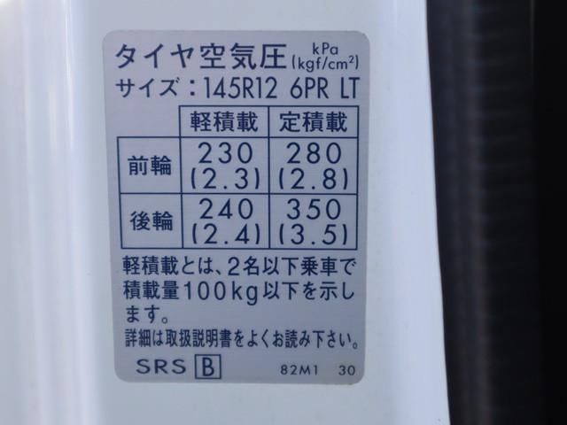 SUZUKI CARRY TRUCK 2017 Image 31