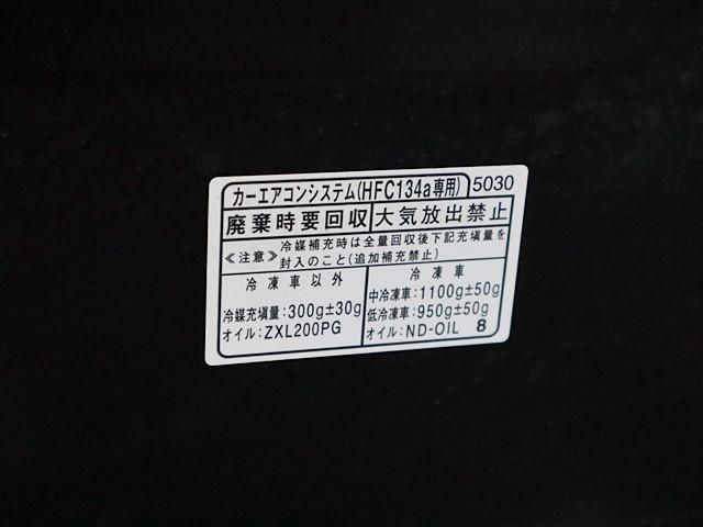 DAIHATSU HIJET TRUCK 4WD 2021 Image 31